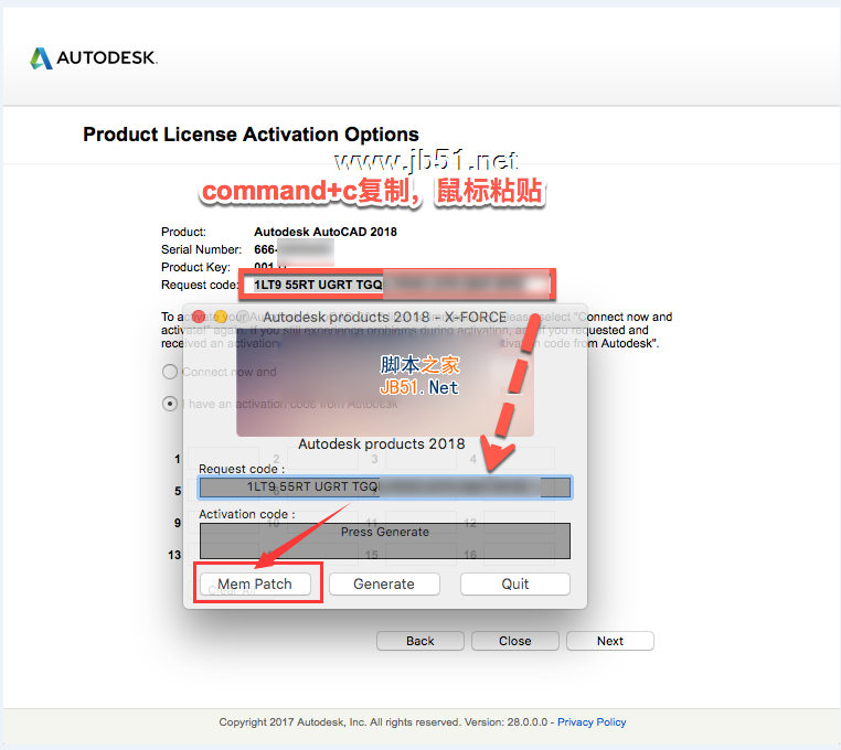 AutoCAD 2018 for Mac破解方法